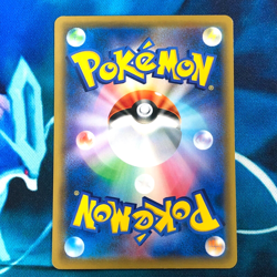 Litten - 374/SM-P - Participation Prize Promo Japanese Pokemon Card - LP - Image 5