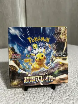 Sealed Pokemon Card SURGING SPARKS Booster Box sv8 Japanese - Image 1