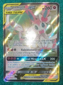 Pokemon Gardevoir & Sylveon Tag Team GX 205/214 Unbroken Bonds LP - Image 1