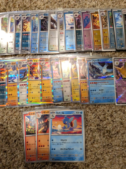 LOT (35) - Pokemon Japanese 151 sv2a Poke Ball Reverse Holos, Holos, EX - Image 5