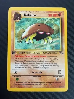 Pokemon TCG Kabuto Fossil 50/62 Regular 1st Edition Common LP - Image 1