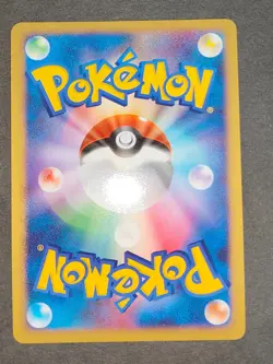 3 Pokemon card TCG Piplup 003/PPP Promo Japanese DP Torchic Holo set eb169 - Image 4