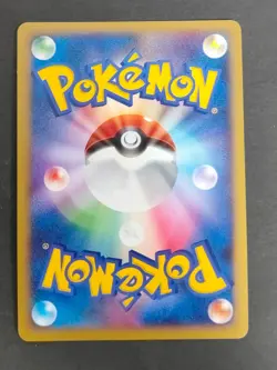 3 Pokemon card TCG Piplup 003/PPP Promo Japanese DP Torchic Holo set eb169 - Image 5