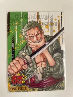 PREORDER Zoro One Piece Weekly Shonen Jump 55th Anniversary Card - Image 1