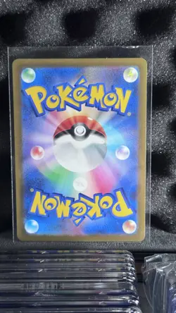 Charizard ex - Promo SV: Scarlet & Violet Promo Cards 196 - Image 2