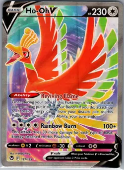 Ho-Oh V 187/195 SWSH12: Silver Tempest - Pokemon Card - NM - Image 1