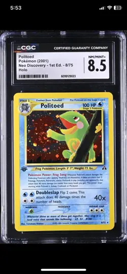 Reserved - Lot of 3 Graded Cards - Image 4