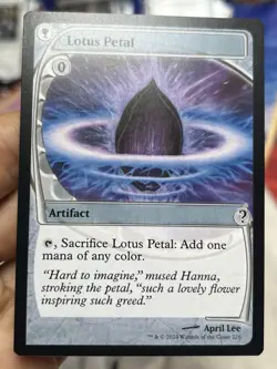 Lotus Petal • Future Sight Frame Mystery Booster 2 • Pack Fresh • Mtg (2236) - Image 1