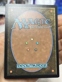 Lotus Petal • Future Sight Frame Mystery Booster 2 • Pack Fresh • Mtg (2236) - Image 2