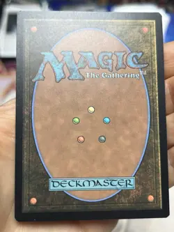 Demonic Consultation (Future Sight) Mystery Booster 2 • Pack Fresh • Mtg (2232) - Image 3
