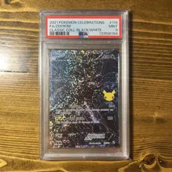 2021 POKEMON CELEBRATIONS CLASSIC COLLECTION #114 FULL ART/ZEKROM PSA 9 - Image 1