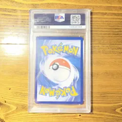 2021 POKEMON CELEBRATIONS CLASSIC COLLECTION #114 FULL ART/ZEKROM PSA 9 - Image 2