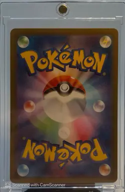 Pokemon TCG Toxtricity 089/080 M2: Inferno X Art Rare Holo Japanese NM US Seller - Image 2