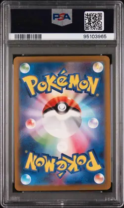2023 Pokemon Japanese SV2a Basic Psychic Energy Ultra Rare PSA 10 Gem Mint #210 - Image 2