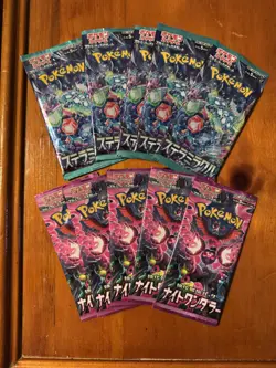 10 SEALED PACKS JAPANESE POKEMON,(5)NIGHT WANDERER SV6a, (5)STELLAR MIRACLE SV7 - Image 1