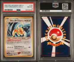 2001 POKEMON JPN NEO 4 #149 LIGHT DRAGONITE-HOLO PSA 8 - Image 3
