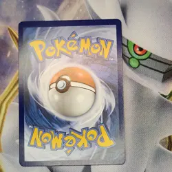 Pokemon TCG - Petilil - 006/086 -Pokeball - SV: Black Bolt - Image 2