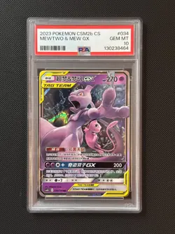Mewtwo & Mew GX 034 Pokemon TCG Tag Team CHINESE PSA 10 - Image 1