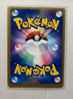 1st Ed. Japanese Hariyama 034/055 EX Ruby & Sapphire - Holo Pokemon Card - NM - Image 3