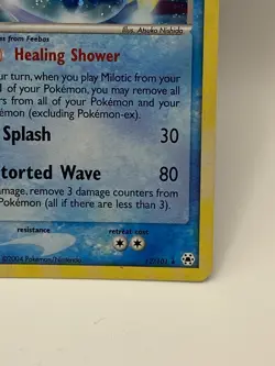 Milotic 12/101 Reverse Holo - EX Hidden Legends 2004 Pokemon Card Game Nintendo - Image 4