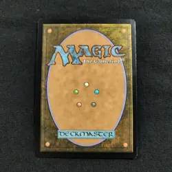 Temple Garden (Borderless) Unfinity Mtg Foil Rare TCG Card Lightly Played - Image 2