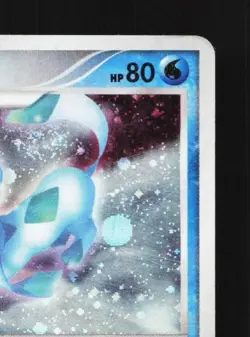 Glaceon DPBP#161 1st ED HP Dawn Dash Japanese Pokemon Card TCG - Image 5