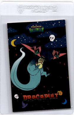 Pokemon Halloween Database pokemon card Dragapult - Image 1