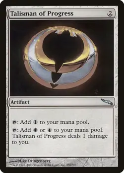 Talisman of Progress Mirrodin LP MTG - Image 1