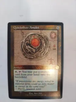 Quicksilver Amulet (Schematic) The Brothers' War: Retro Frame Artifacts Foil - Image 1