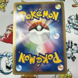 NM - Pokemon Japanese Undone Seal Medicham 054/083 Holo 1ST ED A100 - Image 2