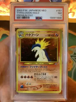 2000 Pokemon Japanese Neo Premium File Typhlosion 157 Holo - PSA 7 NM - Image 2