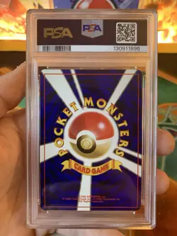 2000 Pokemon Japanese Neo Premium File Typhlosion 157 Holo - PSA 7 NM - Image 3