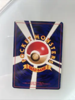 Pokemon Imposter Oak's Revenge Rocket Gang Regular (Japanese) - Image 2
