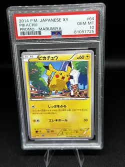 Pokemon Japanese Pikachu 064/XY-P McDonald's Promo PSA 7 NEAR MINT - Image 1