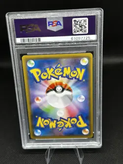 Pokemon Japanese Pikachu 064/XY-P McDonald's Promo PSA 7 NEAR MINT - Image 2