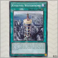 Kyoutou Waterfront - CORE-EN089 - Common 1st Edition Yugioh - Image 1