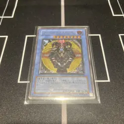Magician of Black Chaos - 306-057 - Ultimate Rare Relief - Moderate-Heavy Play - Image 1