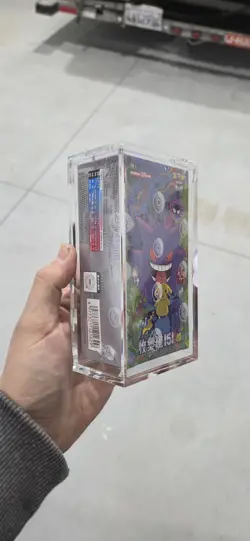 JAPANESE Pokemon Card Booster Box Acrylic Case - Small/Special/High Class Cards - Image 2