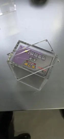 JAPANESE Pokemon Card Booster Box Acrylic Case - Small/Special/High Class Cards - Image 3