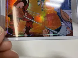 FU'UN Super Combo (Kizuna) Limited Run Games Silver Trading Card #585 - Image 5