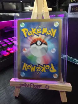 Persian AR 075/064 Night Wanderer SV6a NM Pokemon Card Japanese - Image 2