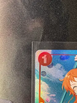 ONE PIECE Card Game TCG CCG OP01-016 PRE-ERRATA NAMI ALT ART RAW ALPHA 1st Wave - Image 3