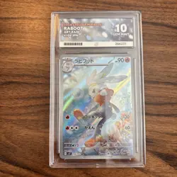 Pokemon Raboot AR Stellar Miracle-Ace 10 Gem Mint Card 106/102 Japan Edition - Image 1