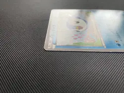 Piplup - EX Battle Boost Unlimited 025/093 BW Japanese Pokemon Card NM/LP - Image 3