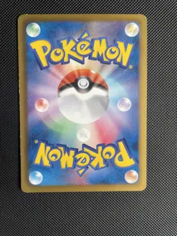 Piplup - EX Battle Boost Unlimited 025/093 BW Japanese Pokemon Card NM/LP - Image 4