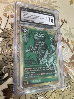 CGC 10 Korean Digimon Card Ceresmon BT3-056 SR Special Ver 1.5 Alternate Art - Image 1