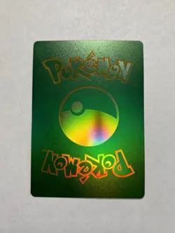 Ash Ketchum Vmax HP 50,000,000 Weakness NONE Green Foil Fan Art Card Mint/NM - Image 2