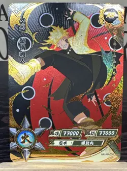 Kayou Naruto Doujin Trading Card GOLD Foil AR - NR-AR-030 Naruto NM - Image 1