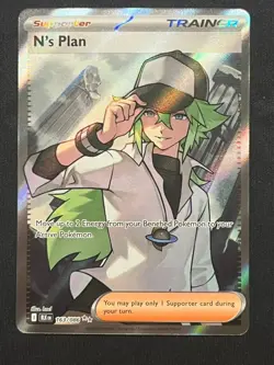 2025 POKEMON BLK EN-BLACK BOLT ULTRA RARE 163/086 N'S PLAN NEAR MINT/NM - Image 1