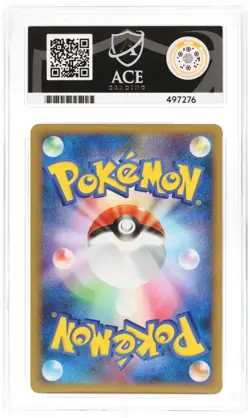 ACE 10 Garchomp C LV.X 007/016 Garchomp Half Deck 1st Edition Japanese Pokemon - Image 2